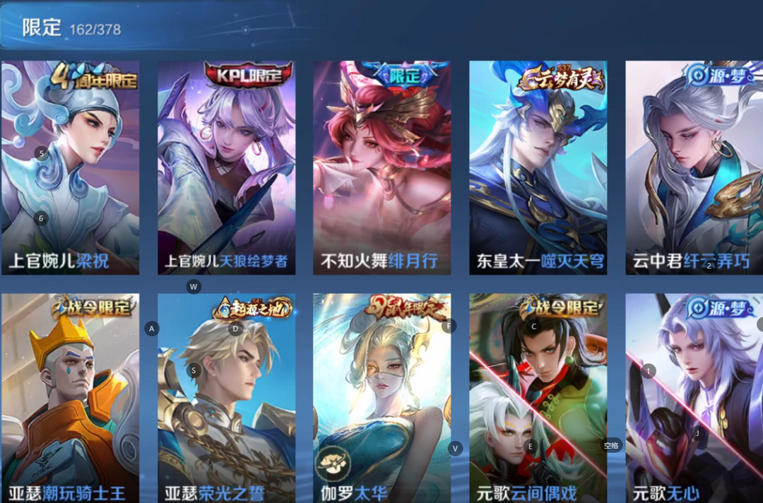 点击看大图