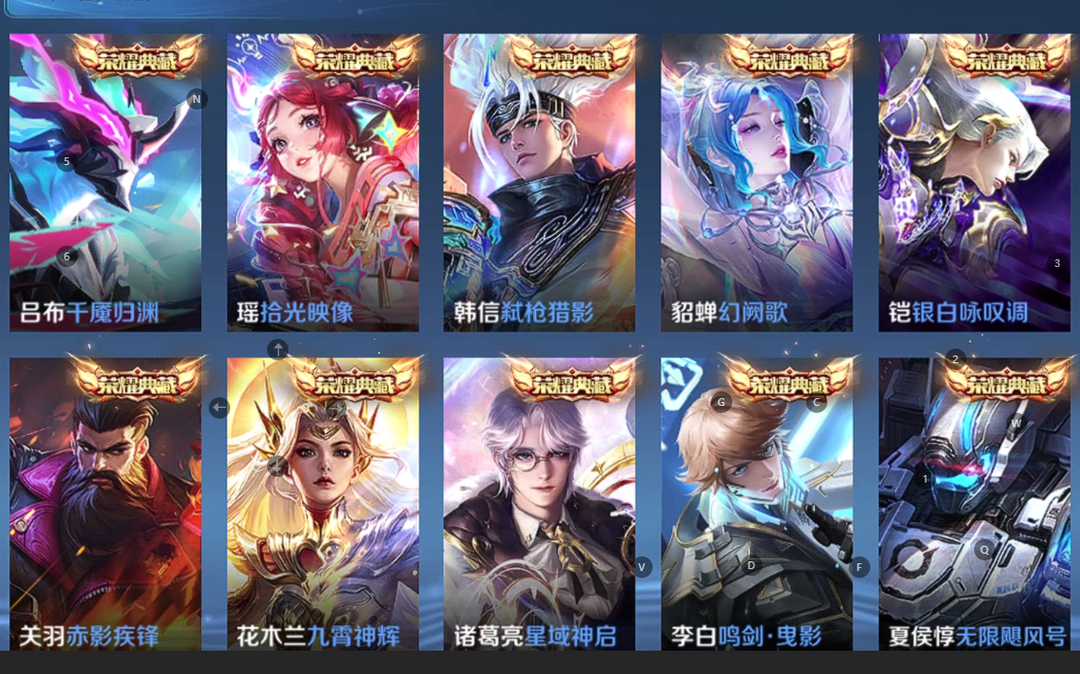 点击看大图