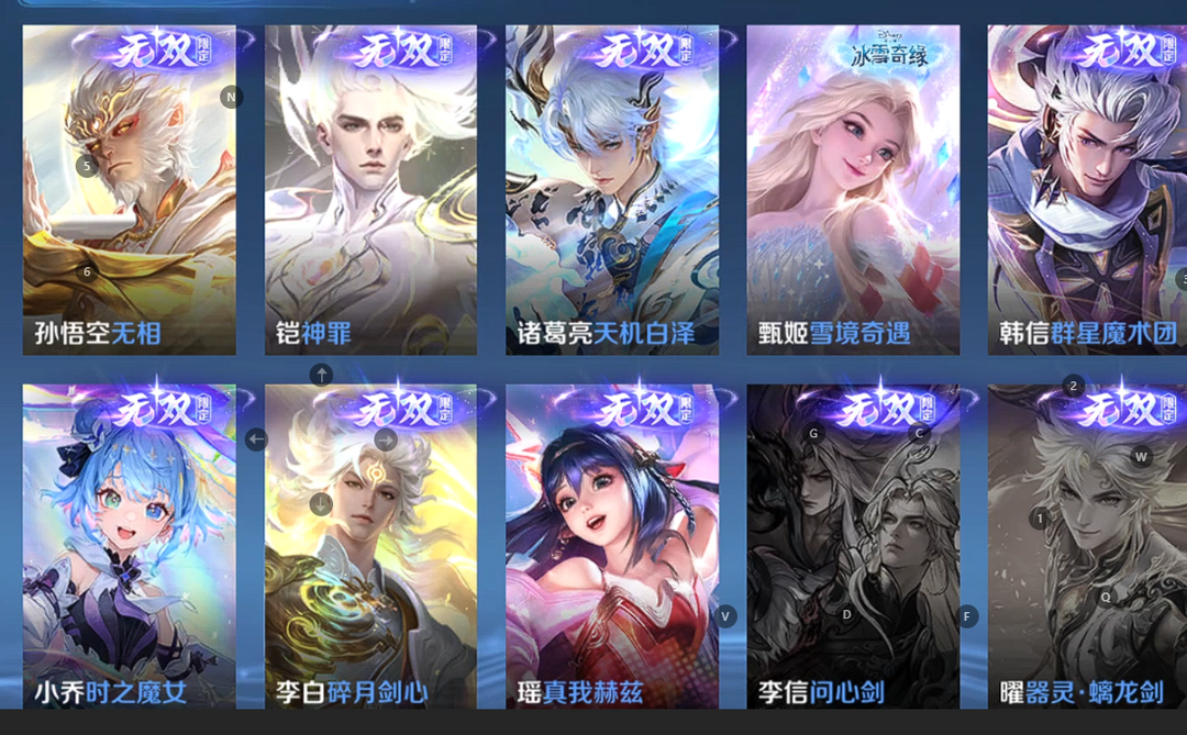 点击看大图