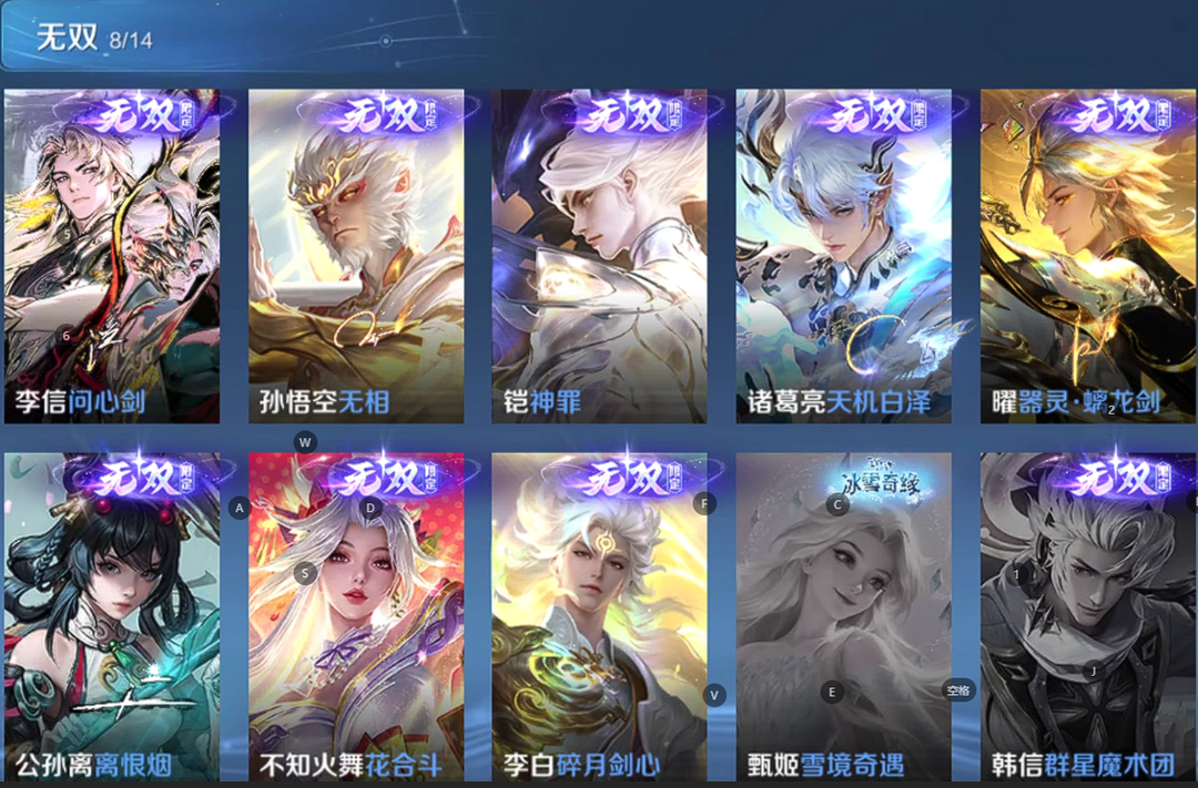 点击看大图