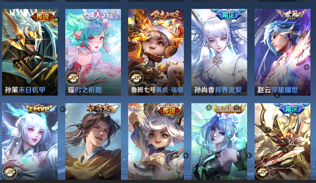 点击看大图