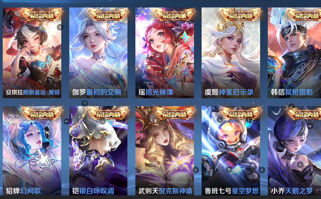 点击看大图