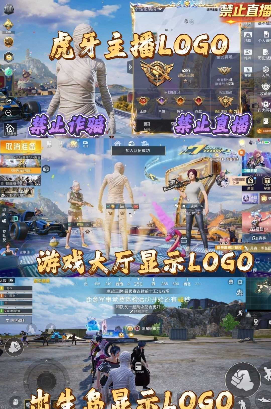 点击看大图