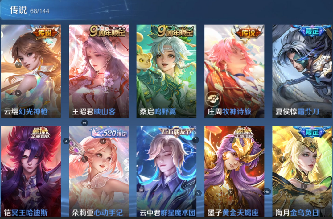 点击看大图