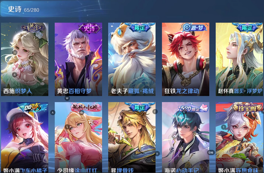 点击看大图