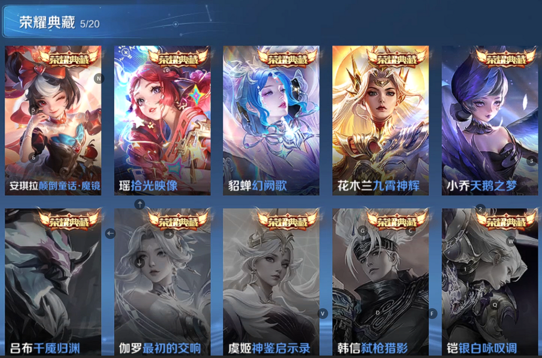 点击看大图