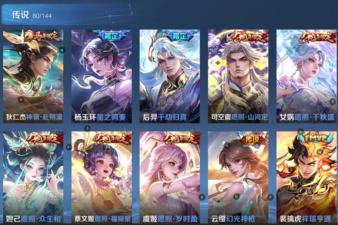 点击看大图