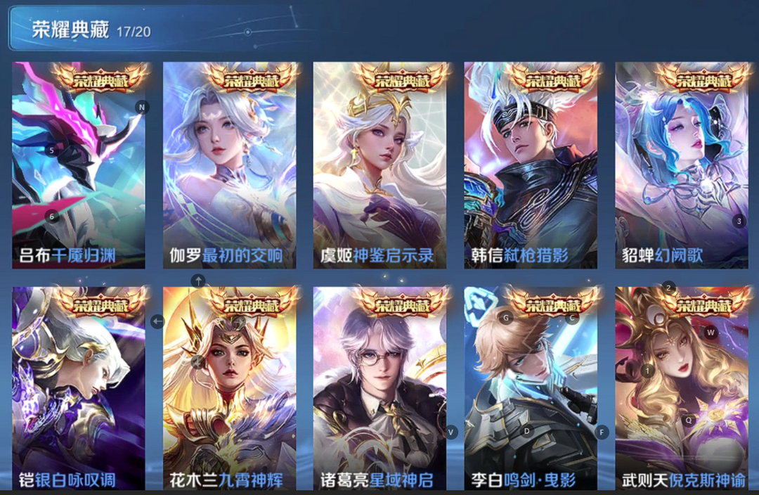 点击看大图