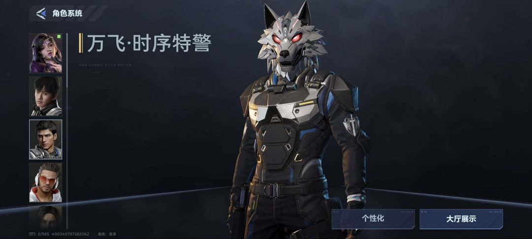 点击看大图