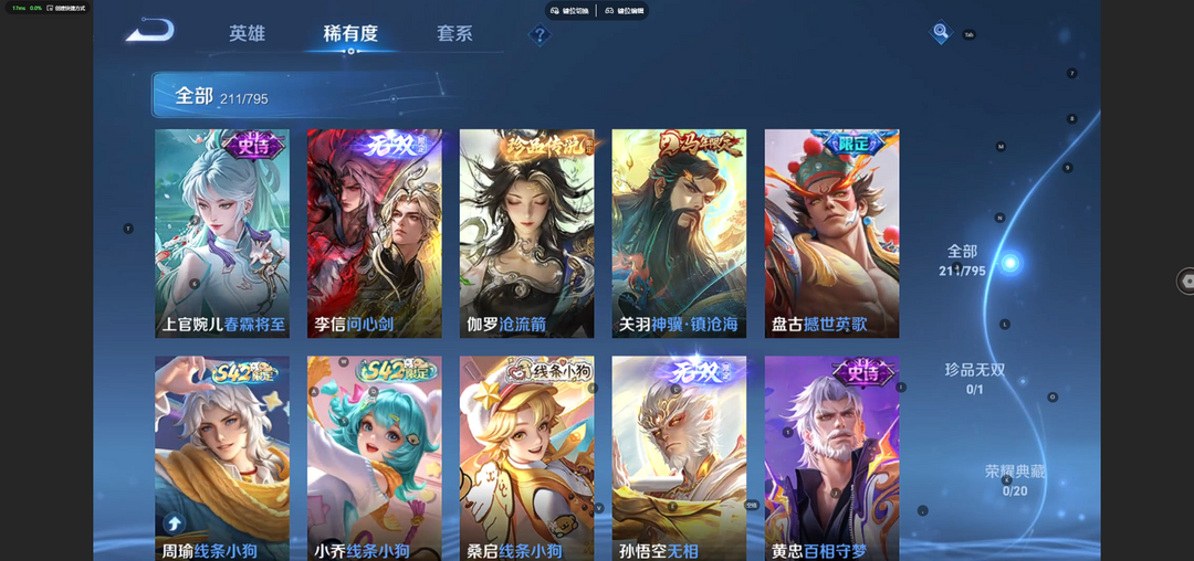 点击看大图