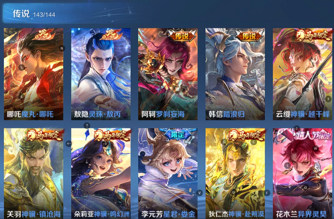 点击看大图