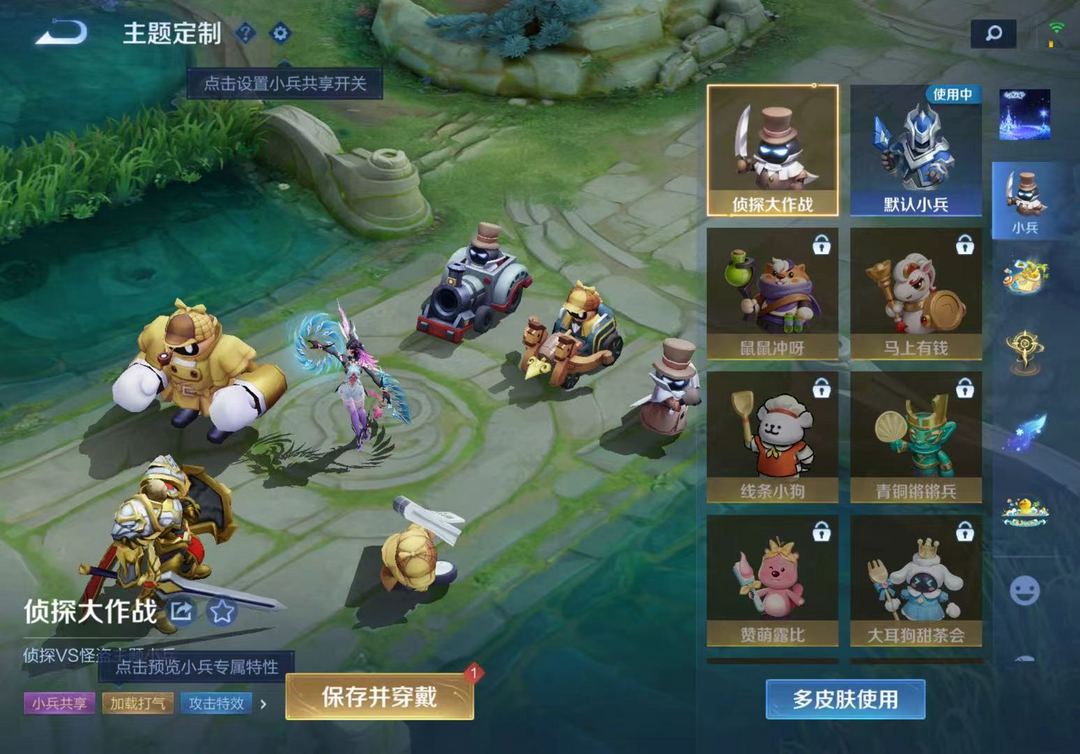 点击看大图
