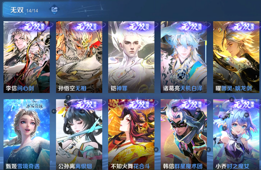 点击看大图