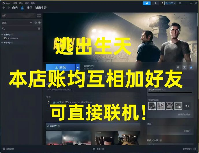 点击看大图