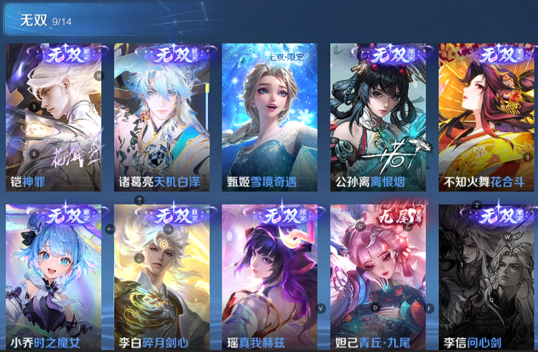 点击看大图