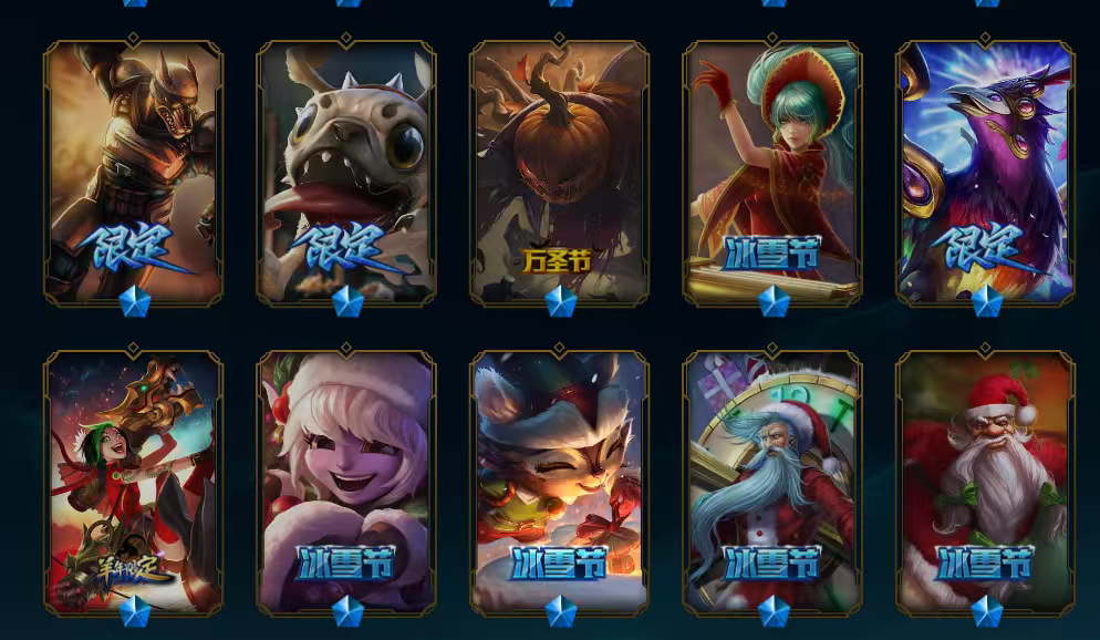 点击看大图