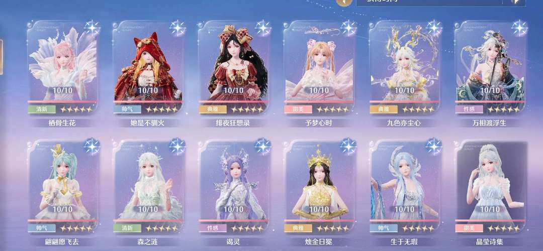 点击看大图