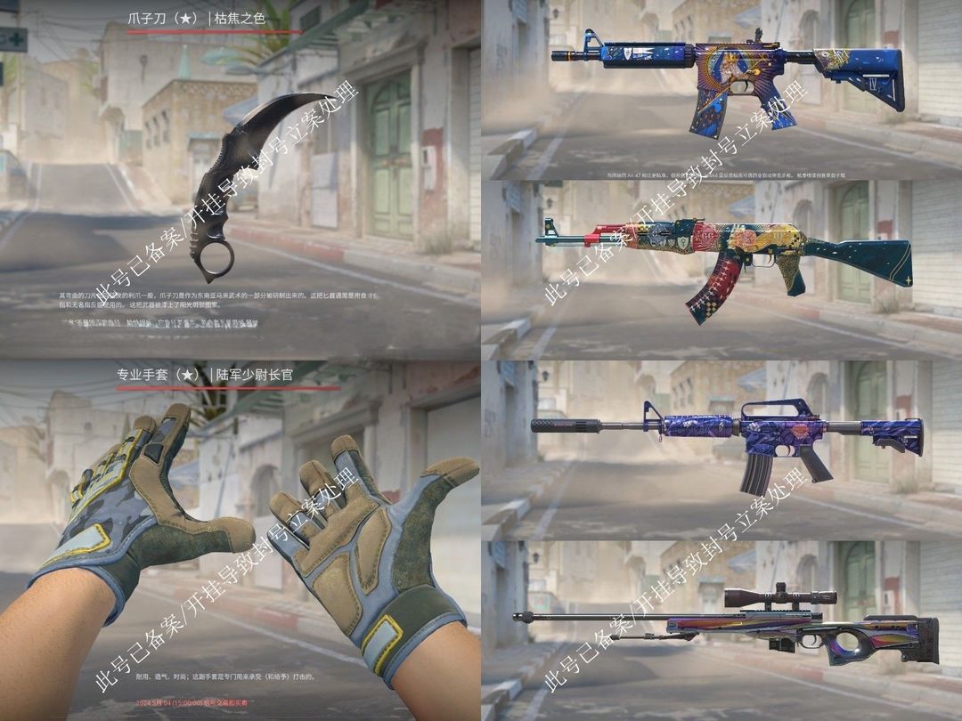 点击看大图