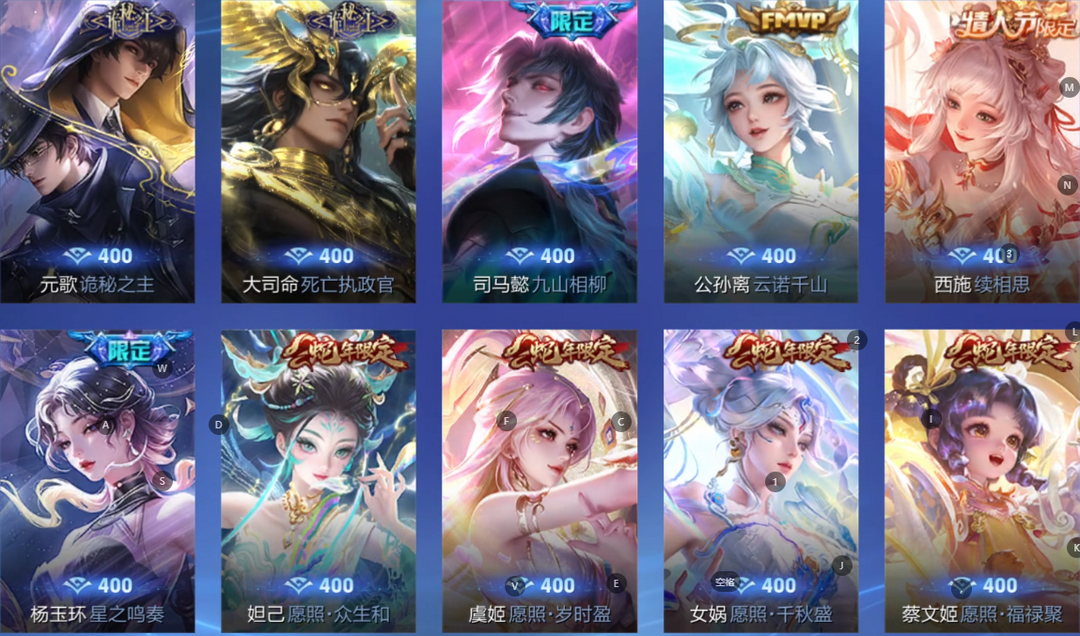 点击看大图