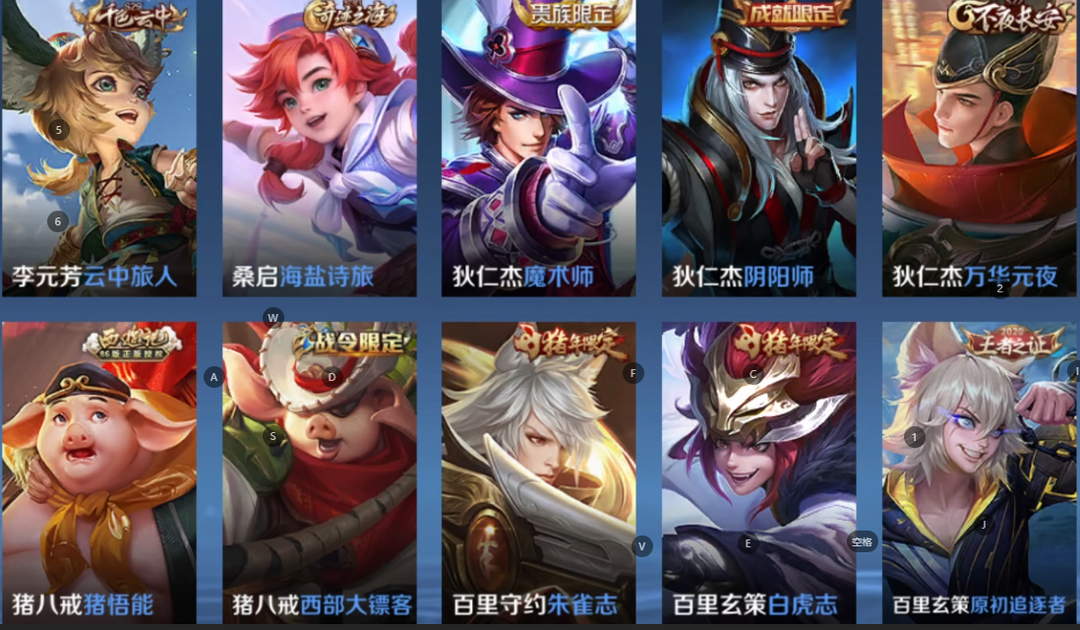 点击看大图
