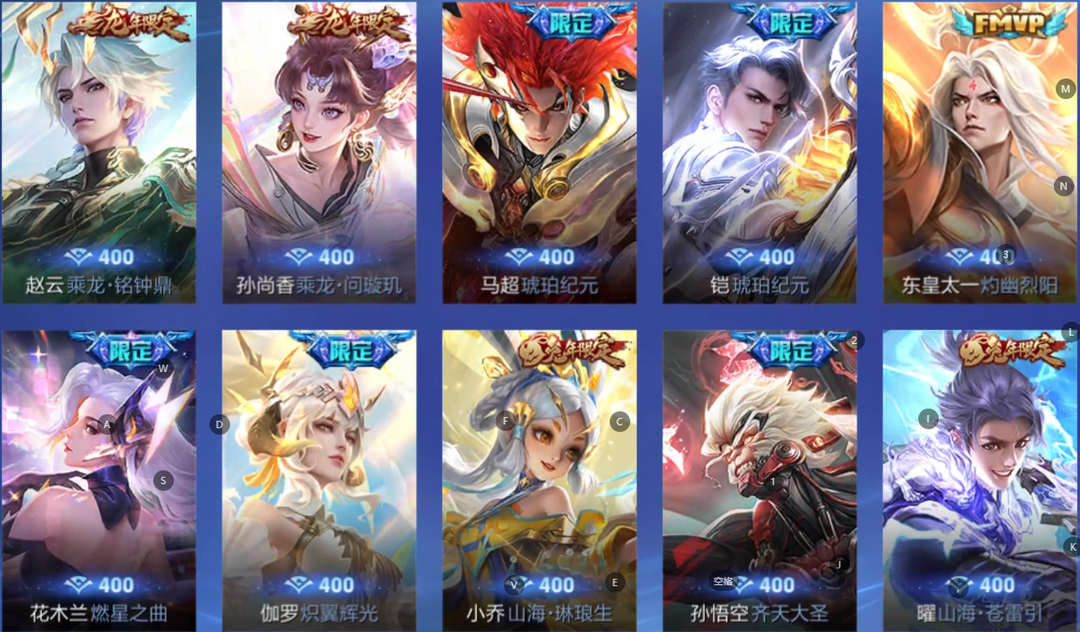 点击看大图