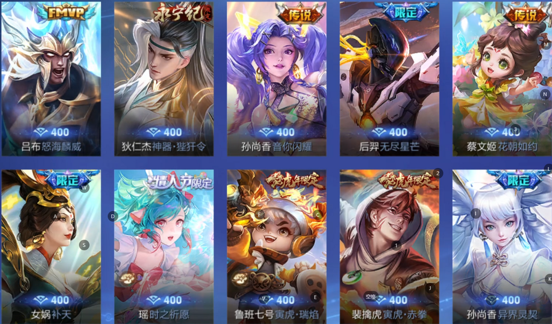 点击看大图