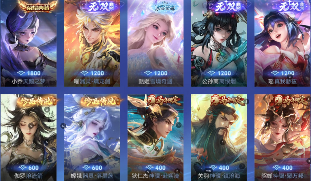 点击看大图