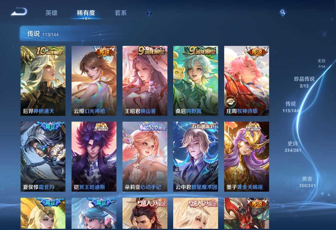 点击看大图