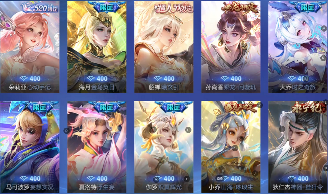 点击看大图
