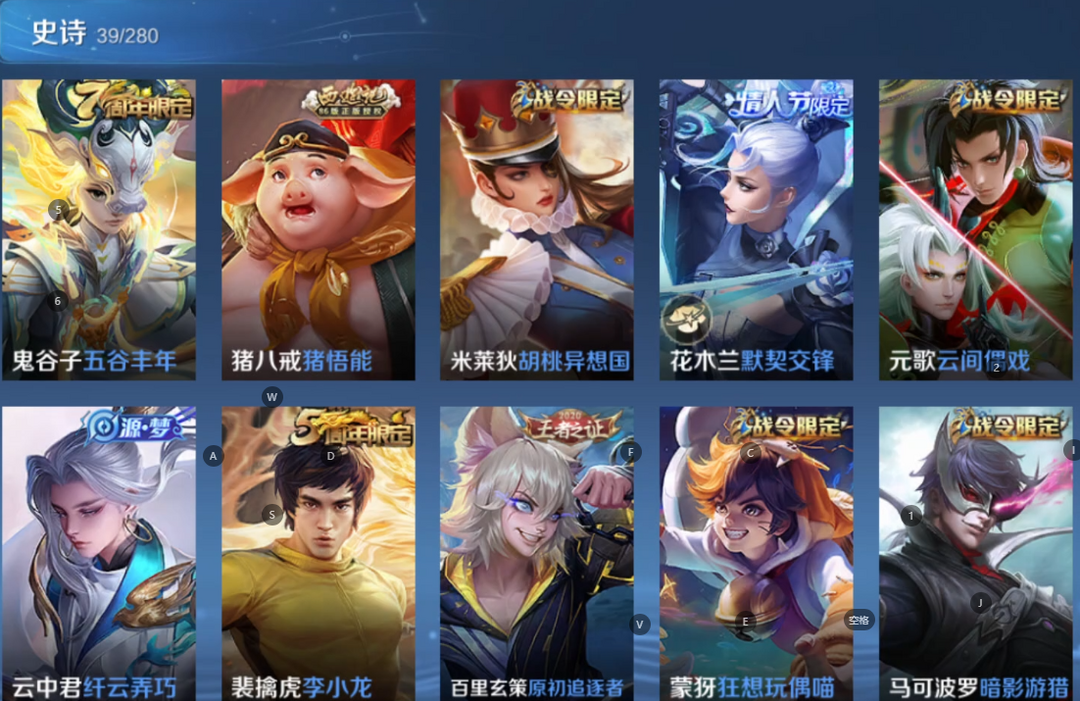 点击看大图