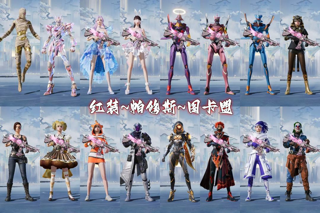点击看大图