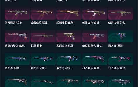 点击看大图