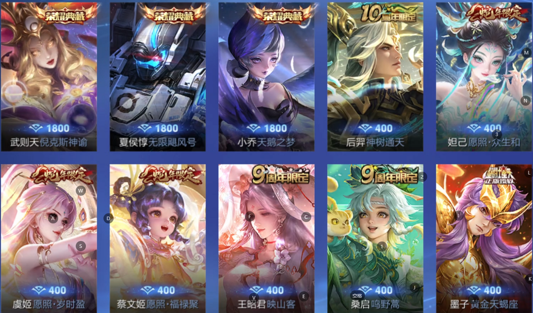 点击看大图