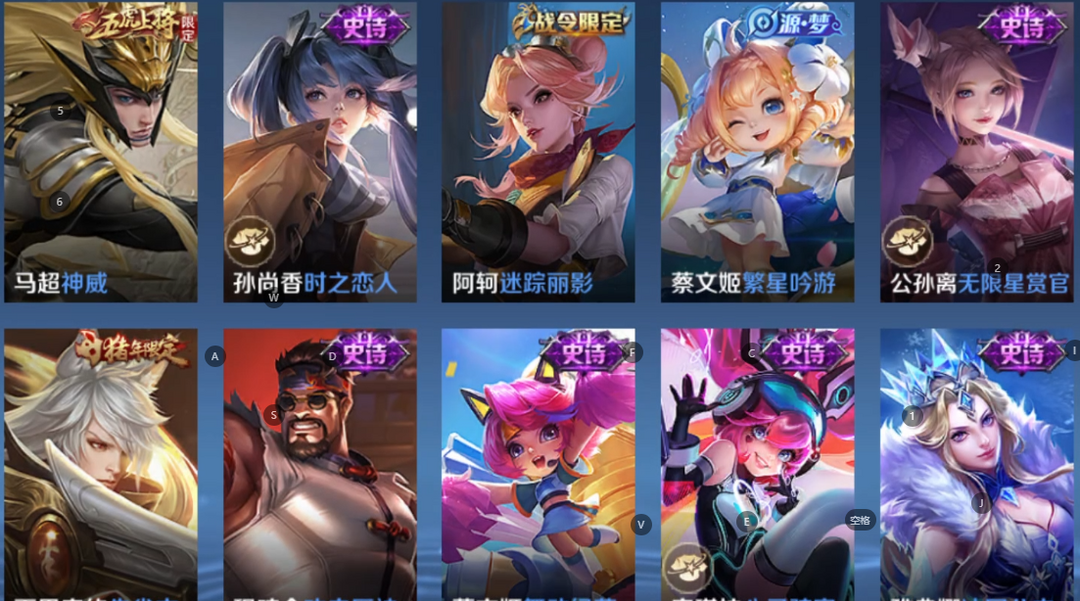 点击看大图