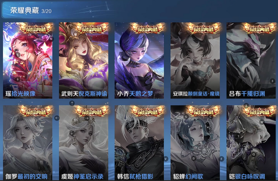 点击看大图