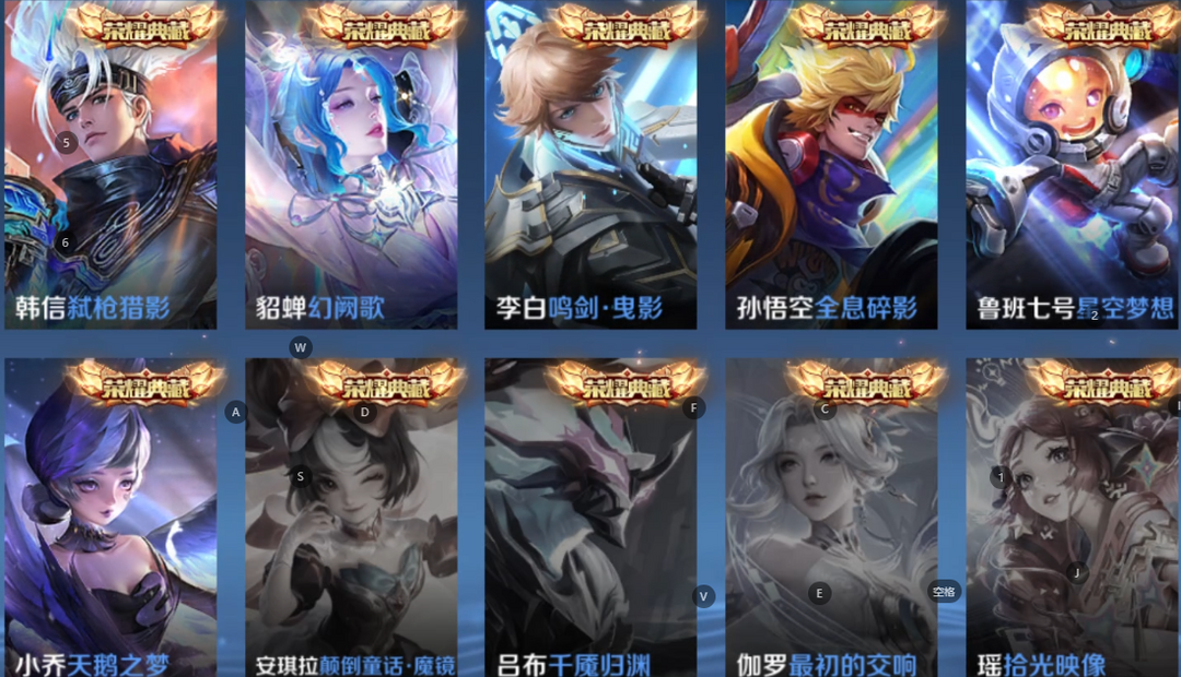 点击看大图