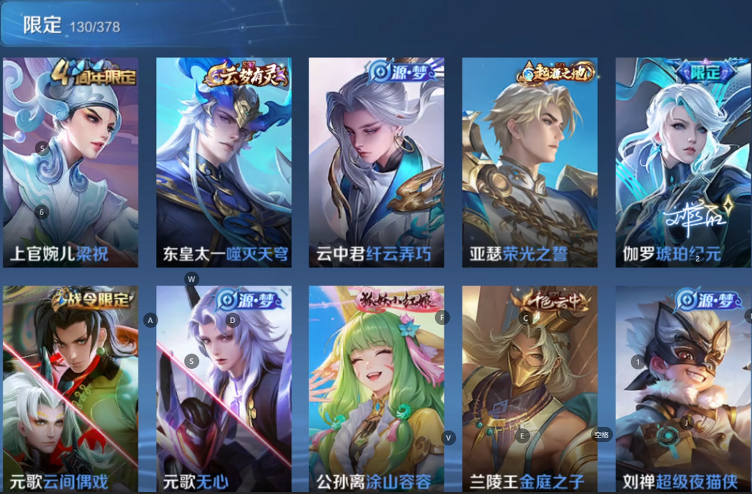 点击看大图