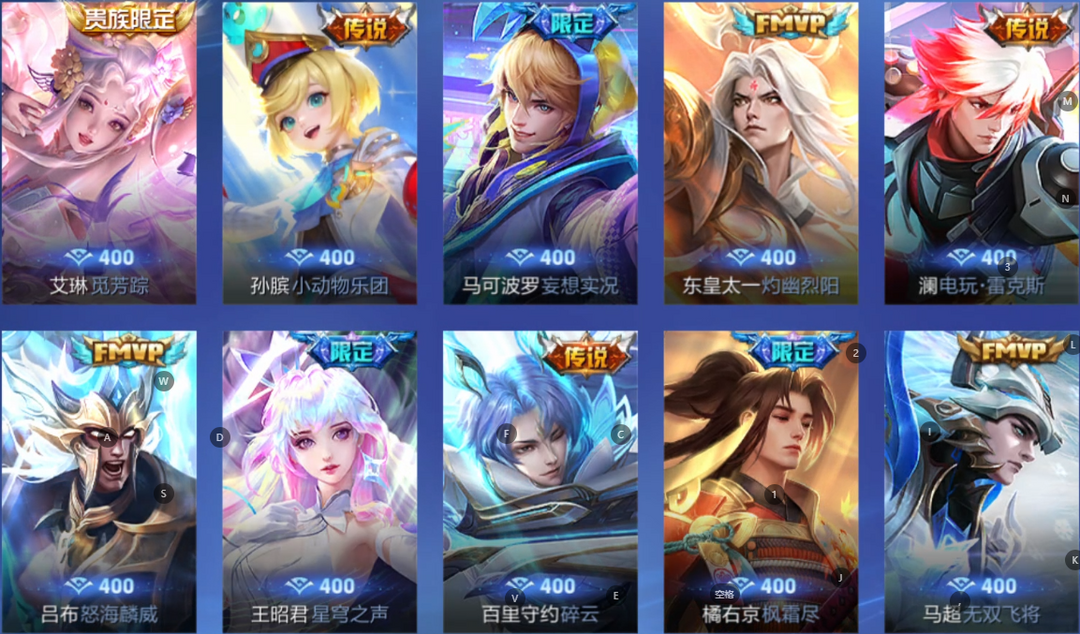 点击看大图