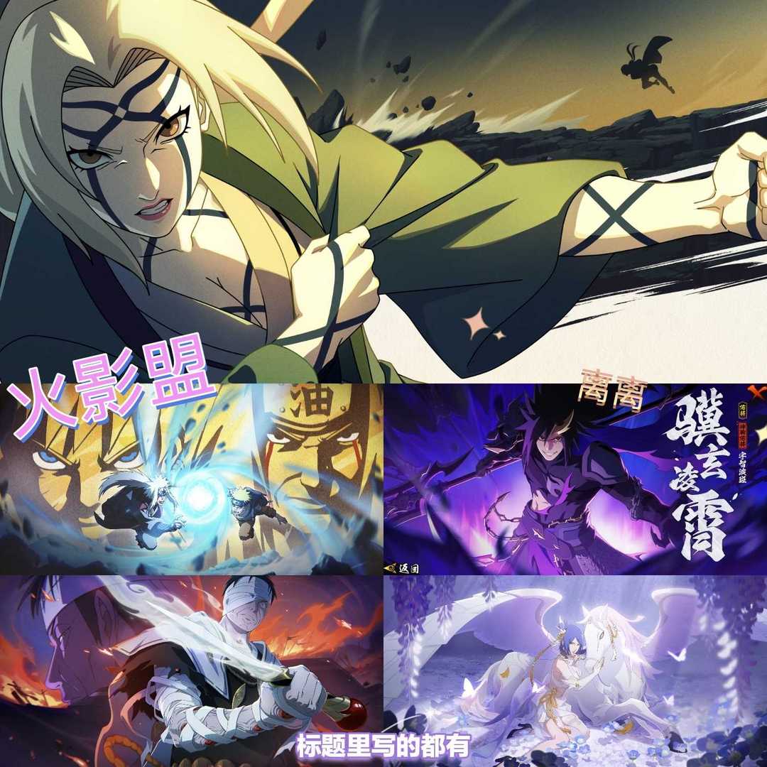 点击看大图