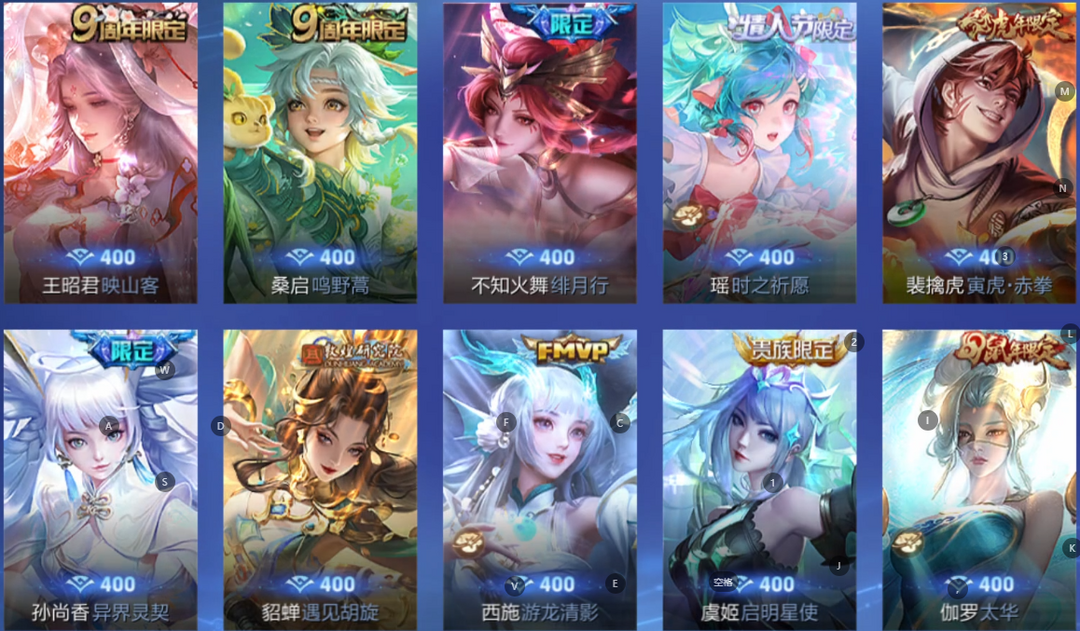 点击看大图
