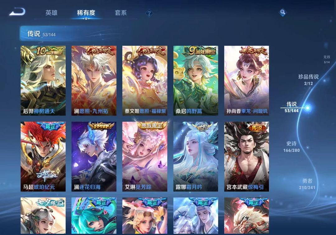 点击看大图