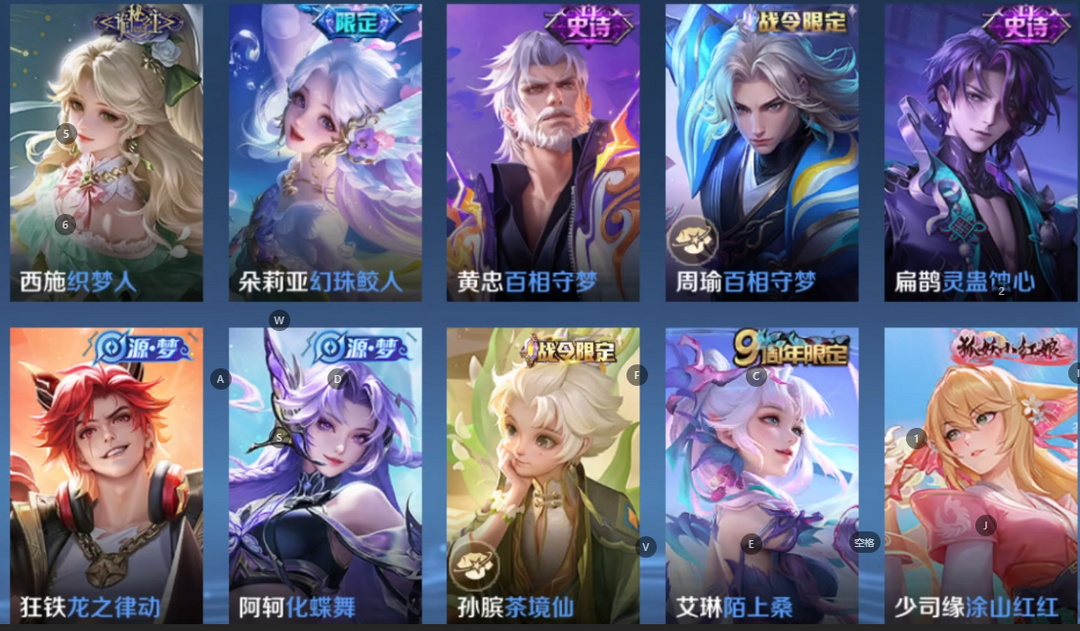 点击看大图