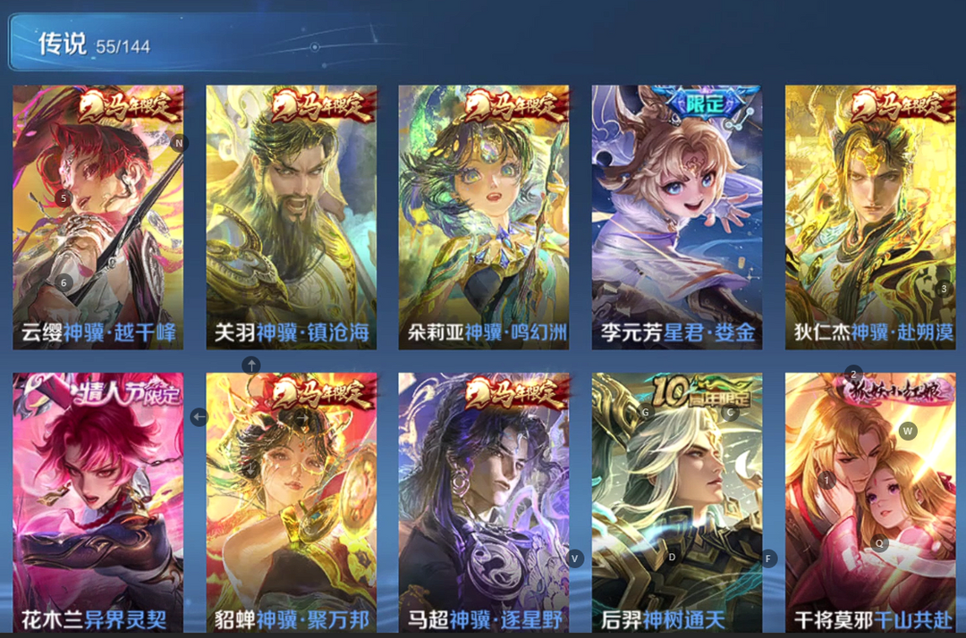 点击看大图