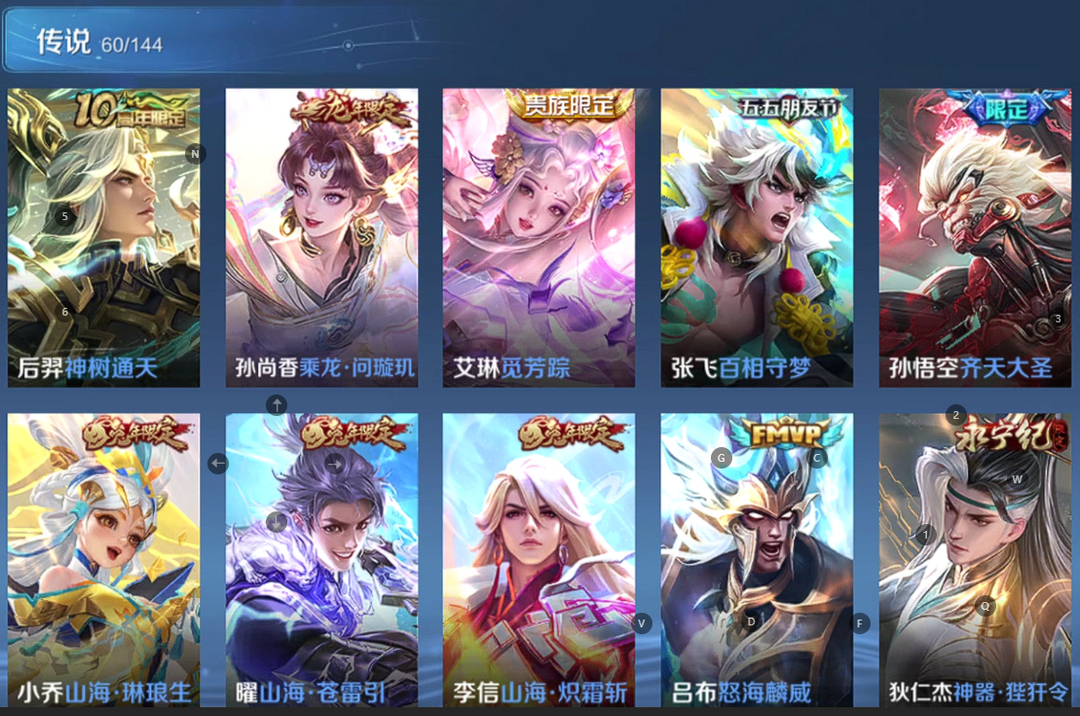 点击看大图