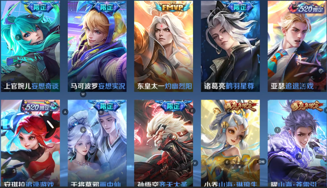 点击看大图
