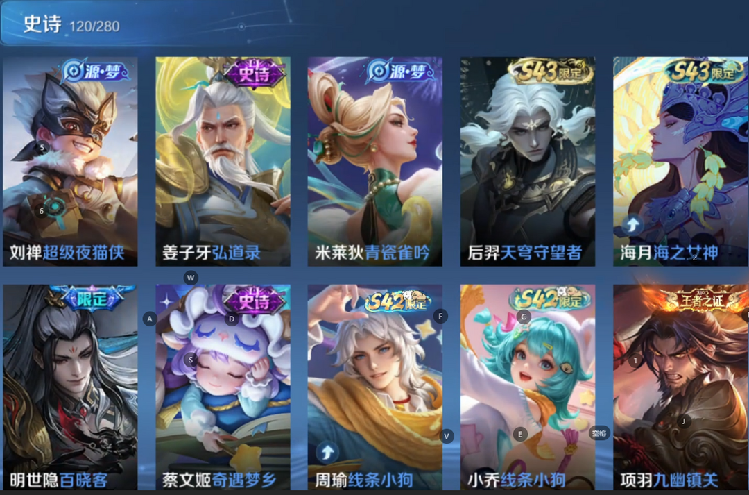点击看大图