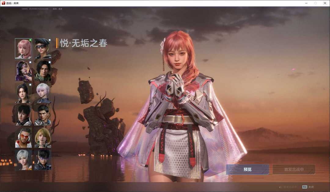 点击看大图