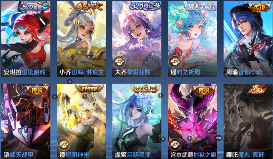 点击看大图