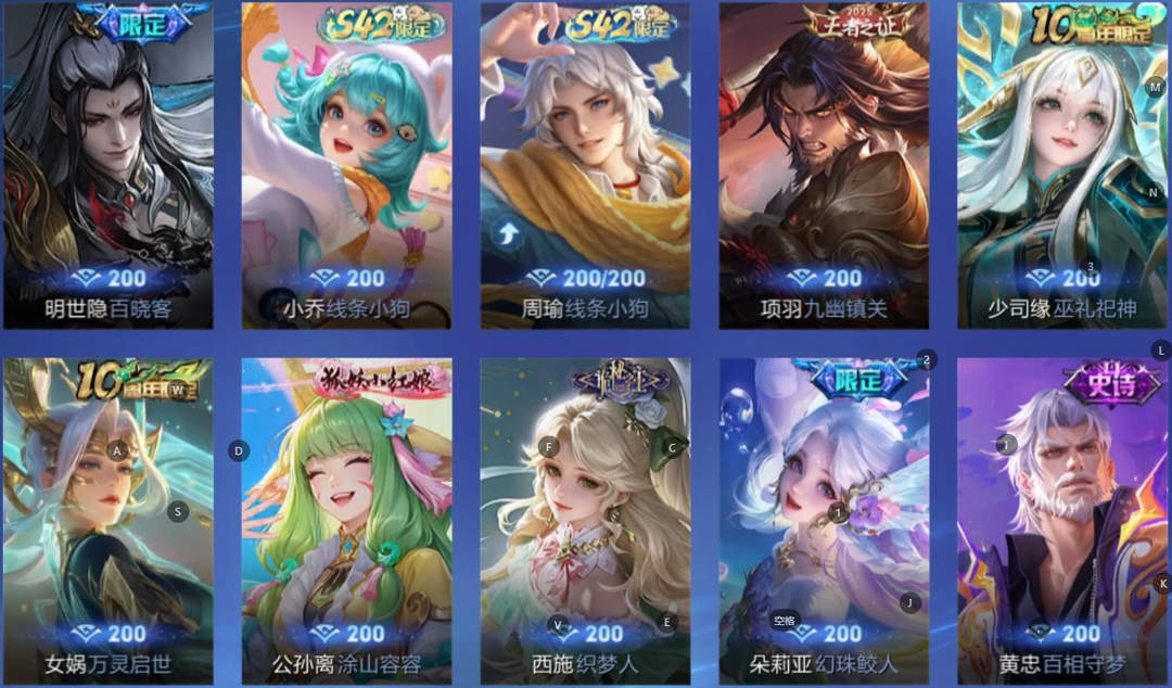 点击看大图