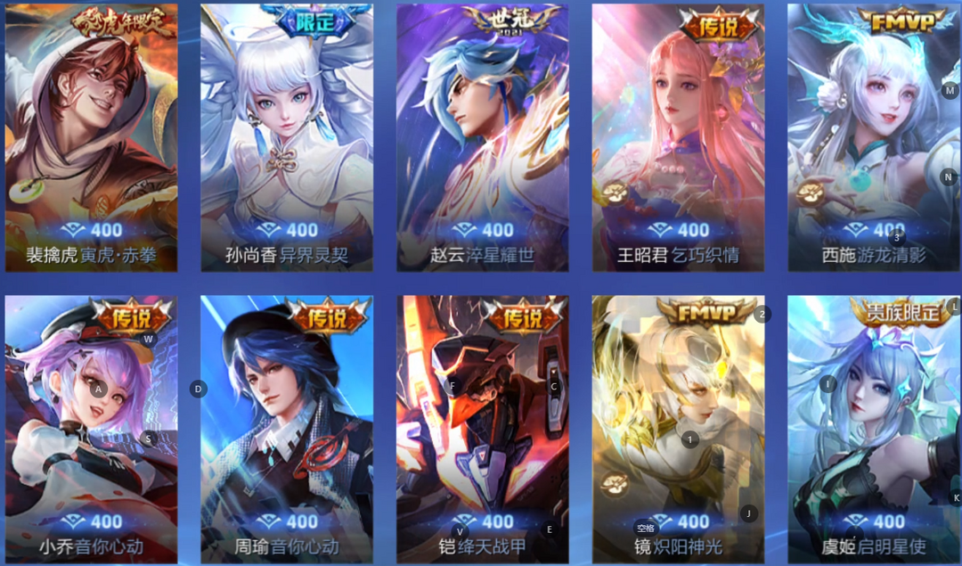 点击看大图